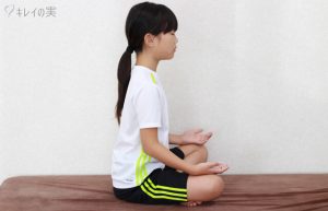 瞑想のときの姿勢の良い例