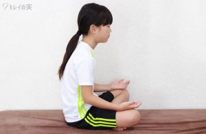 瞑想のときの姿勢「悪い例」